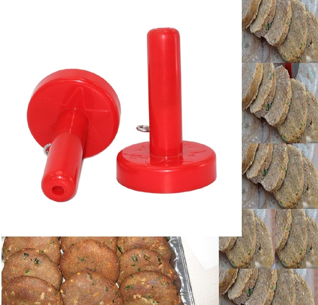 Manual Round Kabab Maker Set - 2 Pcs Non-Stick Shami Kabab Press